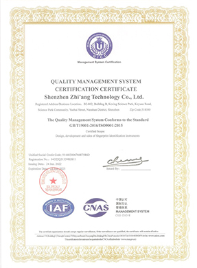 Ce, ISO9001